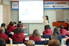 재외동포협력센터 > 열린광장 > 사업활동 재외동포협력센터