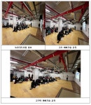 포토갤러리-2023년 대청면 새해농업인 실용교육 추진 내용 | agriculture>열린마당