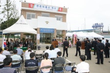 옹진포토-해양경찰서 영흥파출소개소식 내용 | media