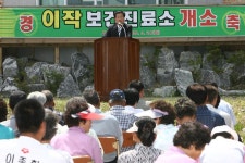 옹진포토-보건소-자월면이작보건진료소개소식 내용 | media