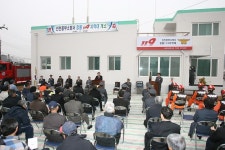옹진포토-북도면장봉도영흥119안전센터장봉지역대개소식 내용 | media