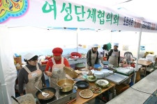 옹진포토-옹진섬농수산직거래장터및먹거리장터 내용 | media