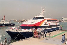 옹진포토-파라다이스호 첫 취항식 내용 | media