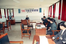 옹진포토-이동군청자월면사무소 내용 | media