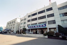 옹진포토-2000년 옹진군청 구청사전경 내용 | media