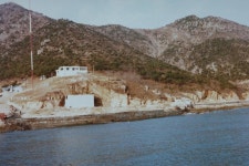 옹진포토-1979년 대청면 대청2리 물량장 내용 | media