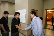 옹진포토-2010년07월06일 군수님-2010년공직자특별교육 내용 | media