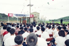 옹진포토-백령도서관 준공및 개관식 2000년07월15일 내용 | media