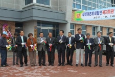 옹진포토-영흥면 내리어촌계어업인복지회관준공식 2011년10월14일 내용 | media