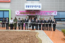 옹진포토-대청면 공립대청어린이집준공식 2011년11월10일 내용 | media