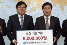 옹진포토-장학금기탁(주)삼원에코웰 2012년04월05일 내용 | media