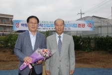 옹진포토-백령면심청각진입로주변개선사업준공 2013년06월05일 내용 | media