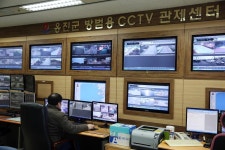 옹진포토-옹진군방범용CCTV관제센터 2014년02월05일 내용 | media