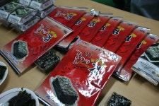 옹진포토-영흥수협김가공유통센터 2014년03월11일 내용 | media