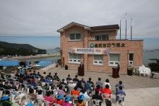 옹진포토-울도보건진료소개소식 2014년09월18일 내용 | media