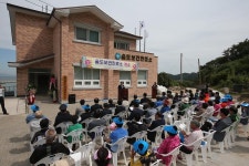 옹진포토-울도보건진료소개소식 2014년09월18일 내용 | media
