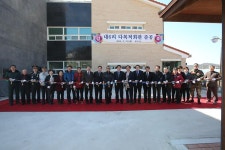 옹진포토-영흥내6리다목적회관준공식 2015년03월13일 내용 | media