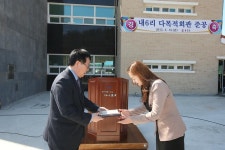 옹진포토-영흥내6리다목적회관준공식 2015년03월13일 내용 | media