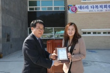 옹진포토-영흥내6리다목적회관준공식 2015년03월13일 내용 | media