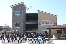 옹진포토-영흥내6리다목적회관준공식 2015년03월13일 내용 | media