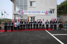 옹진포토-북도면신도2리다목회관준공식 2015년05월14일 내용 | media