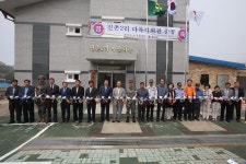 옹진포토-백령도진촌2리다목적회관준공식 2015년06월12일 내용 | media