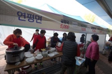 옹진포토-옹진섬농수산직거래장터 향토음식먹거리장터 2015년11월02일 내용 | media