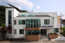 옹진포토-덕적면 덕적보건지소 기획팀외주촬영 2014년10월 내용 | media