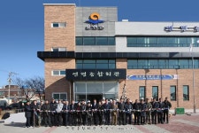 옹진포토-연평종합회관준공식 2016년01월07일 내용 | media