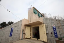 옹진포토-백령면 임시면사무소 2016년03월03일 내용 | media