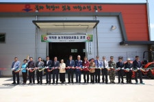 옹진포토-덕적면 농기계임대사업소준공식 2016년05월12일 내용 | media