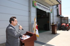 옹진포토-덕적면 농기계임대사업소준공식 2016년05월12일 내용 | media