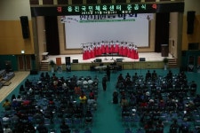 옹진포토-옹진국민체육센터준공식 2016년11월16일 내용 | media