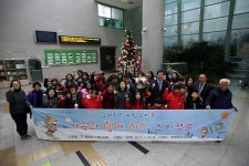 옹진포토-옹진군드림스타트 스키캠프 2016년12월07일 내용 | media