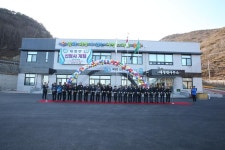 옹진포토-대청면신청사개청식 2017년01월11일 내용 | media