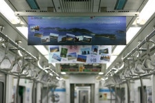 보도/해명-[4월10일]옹진군, 인천지하철 이동홍보관 설치 내용 | main>함께하는군정>알림마당 인천광역시 옹진군청