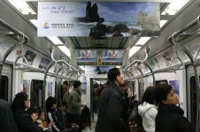 보도/해명-[4월10일]옹진군, 인천지하철 이동홍보관 설치 내용 | main>함께하는군정>알림마당 인천광역시 옹진군청