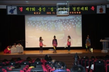 보도/해명-[11월 27일]제7회 옹진‘섬’외국어 경진대회 개최 내용 | main>함께하는군정>알림마당 인천광역시 옹진군청