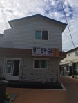 옹진민박 > 왕대포민박 민박 상세 페이지 옹진민박