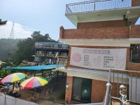 옹진민박 > 이일레민박 민박 상세 페이지 옹진민박
