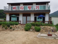 옹진민박 > 바다향기민박 민박 상세 페이지 옹진민박