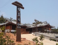 숙박업소정보 전체-쉼터가 내용 | tour>음식/숙박/쇼핑>숙박업소정보