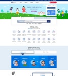행정정보소재안내 | main>열린행정>행정정보공개 인천광역시 옹진군청