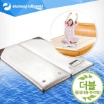 오픈메디칼 - 생활건강의료기기 종합몰 오픈메디칼