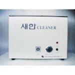 오픈메디칼 - 생활건강의료기기 종합몰 오픈메디칼