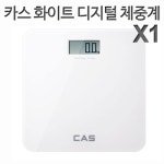 오픈메디칼 - 생활건강의료기기 종합몰 오픈메디칼