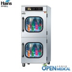 오픈메디칼 - 생활건강의료기기 종합몰 오픈메디칼