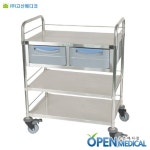 오픈메디칼 - 생활건강의료기기 종합몰 오픈메디칼