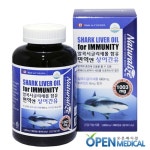 오픈메디칼 - 생활건강의료기기 종합몰 오픈메디칼