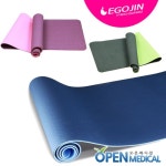 오픈메디칼 - 생활건강의료기기 종합몰 오픈메디칼